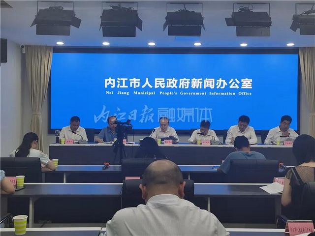 用數(shù)據(jù)說話！內(nèi)江掃黑除惡專項斗爭“成績單”出來了(圖1)