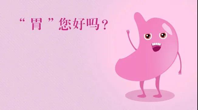 【警惕】胡吃海喝，多名男子吃進醫(yī)院！(圖4)