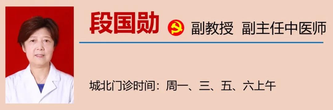 【警惕】胡吃海喝，多名男子吃進醫(yī)院！(圖8)