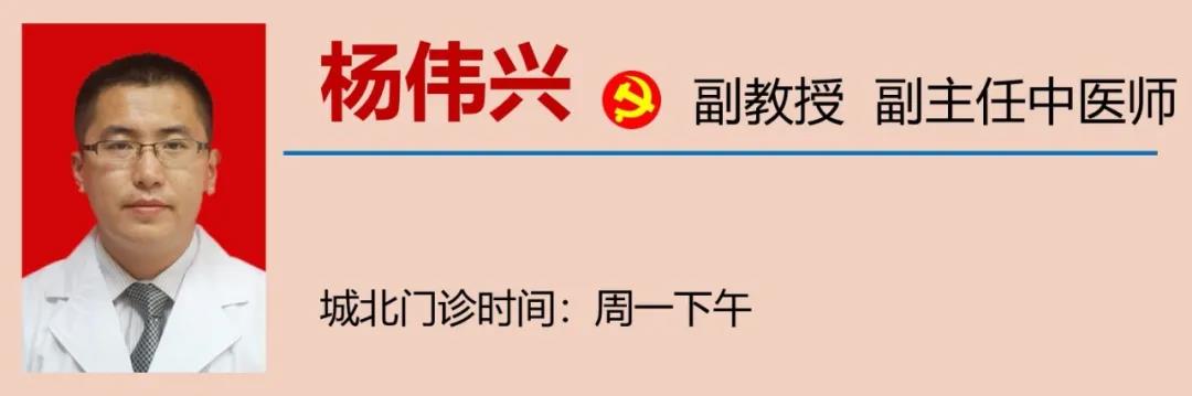 【警惕】胡吃海喝，多名男子吃進醫(yī)院！(圖15)