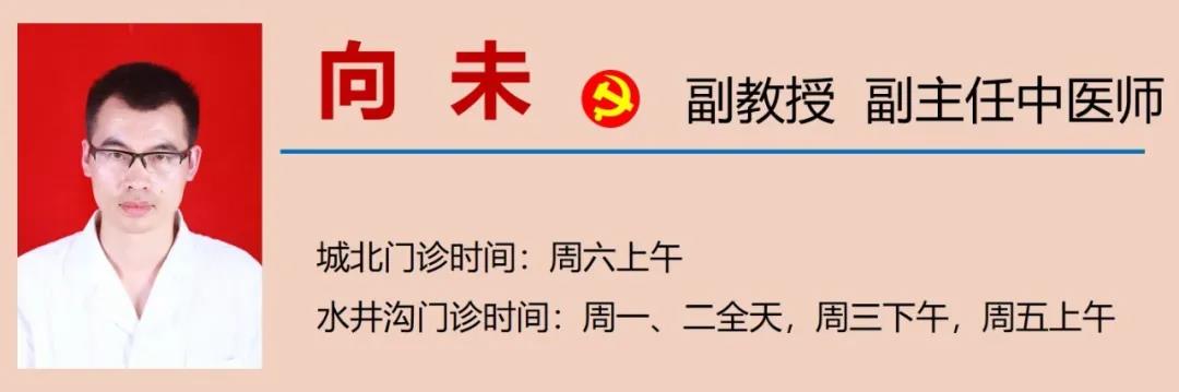 【警惕】胡吃海喝，多名男子吃進醫(yī)院！(圖14)