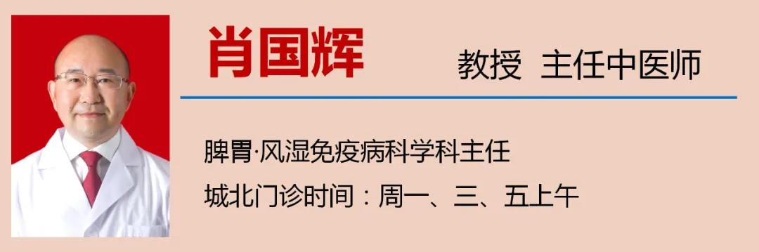 【警惕】胡吃海喝，多名男子吃進醫(yī)院！(圖9)
