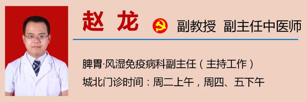 【警惕】胡吃海喝，多名男子吃進醫(yī)院！(圖10)