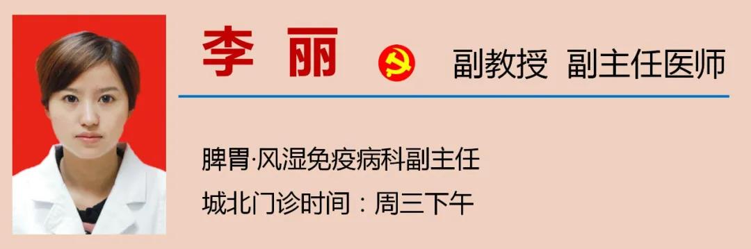 【警惕】胡吃海喝，多名男子吃進醫(yī)院！(圖12)
