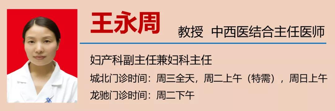 【擴(kuò)散】88歲老奶奶下體掉了塊“肉”？(圖13)