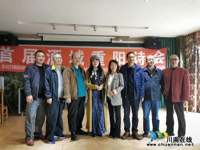 首屆“酒城重陽詩會(huì)”詩歌征集獲獎(jiǎng)名單出爐！(圖7)
