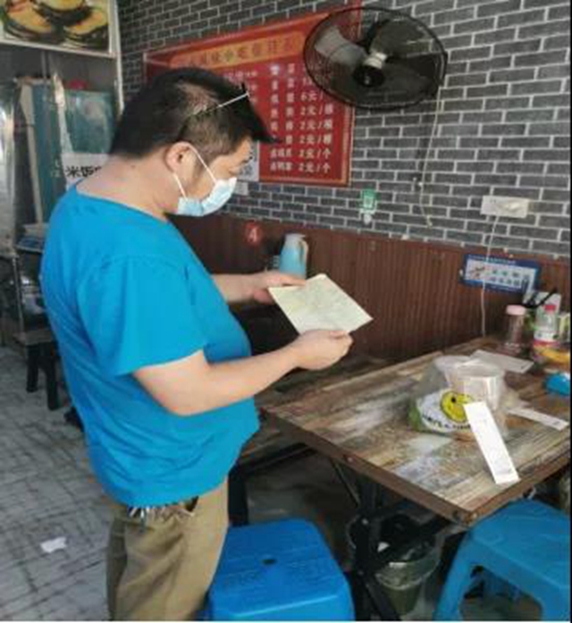 瀘州市食品安全“紅黑榜”（十四期）(圖10)