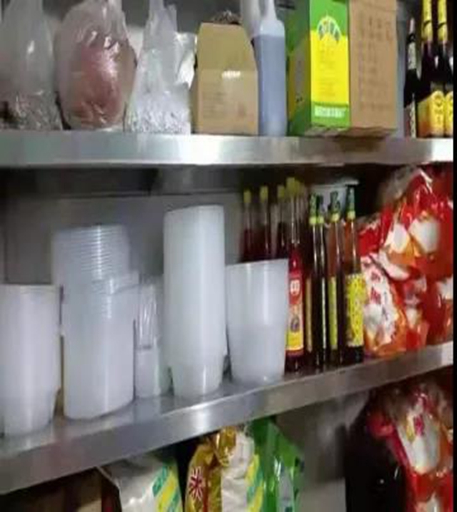 瀘州市食品安全“紅黑榜”（十四期）(圖19)