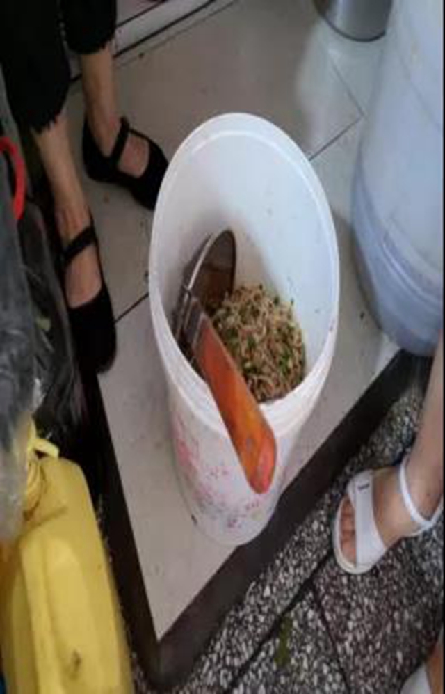 瀘州市食品安全“紅黑榜”（十四期）(圖34)