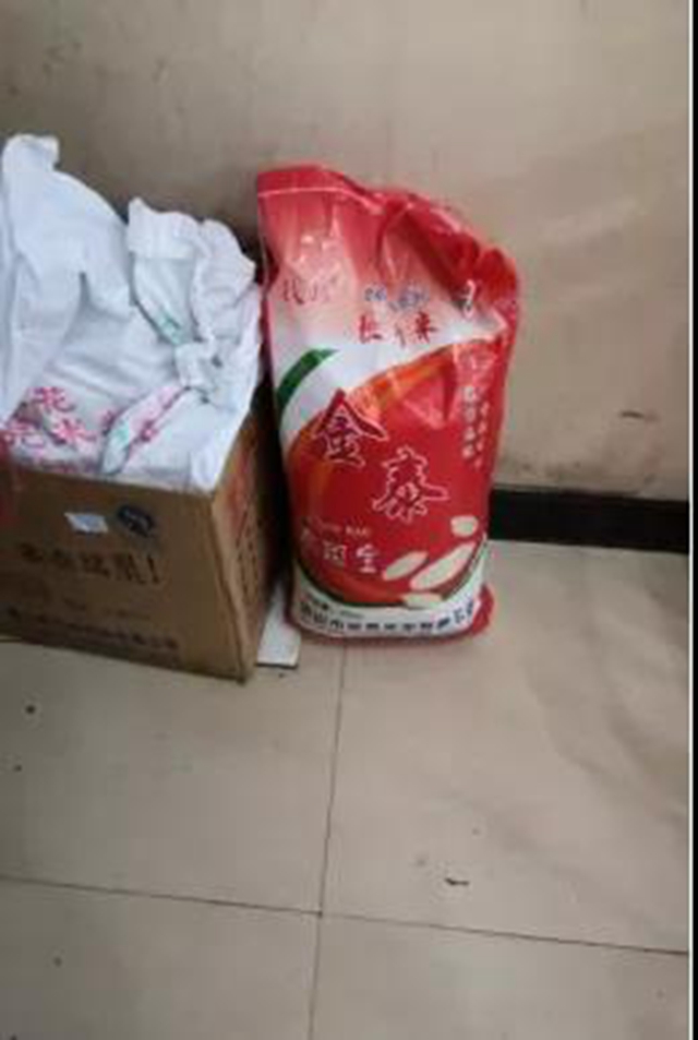 瀘州市食品安全“紅黑榜”（十四期）(圖39)