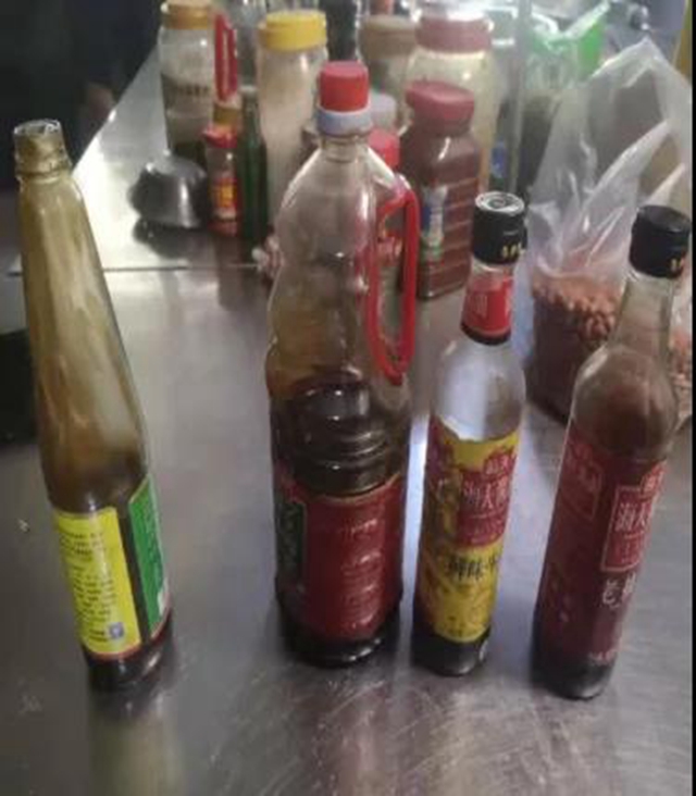 瀘州市食品安全“紅黑榜”（十四期）(圖52)