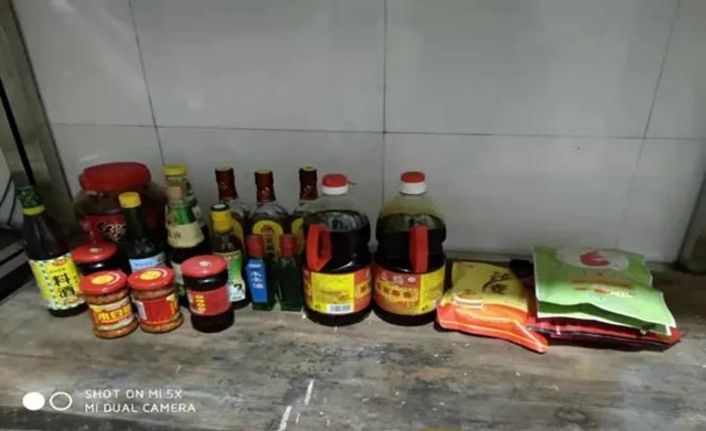 瀘州市食品安全“紅黑榜”（十四期）(圖54)