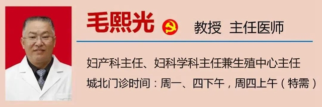 【擴(kuò)散】感染了HPV病毒，就是得了宮頸癌？(圖10)