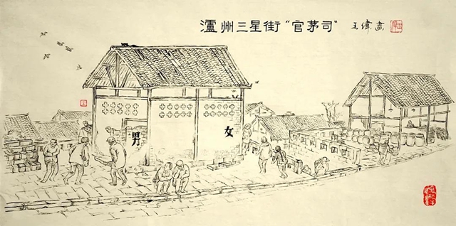 一組手繪，帶你夢(mèng)回瀘州老街！(圖6)