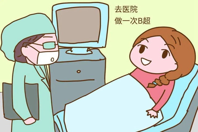 【警惕】身體里的這個(gè)“肉疙瘩”，6種情況不切除，當(dāng)心癌變！(圖8)