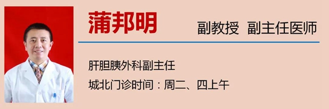【警惕】身體里的這個(gè)“肉疙瘩”，6種情況不切除，當(dāng)心癌變！(圖12)
