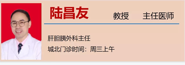 【警惕】身體里的這個(gè)“肉疙瘩”，6種情況不切除，當(dāng)心癌變！(圖11)