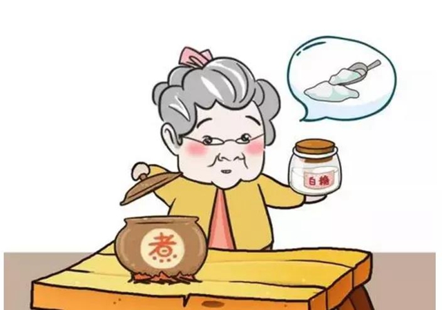 【擴(kuò)散】5種方法吃中藥，不會苦？(圖4)