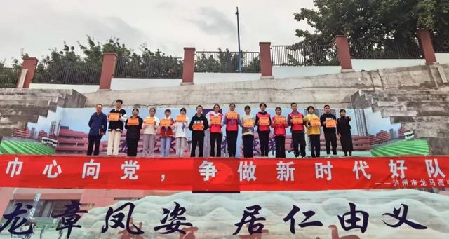 【號(hào)外】龍馬高中這個(gè)學(xué)生不得了,四川賽區(qū)一等獎(jiǎng)！(圖11)