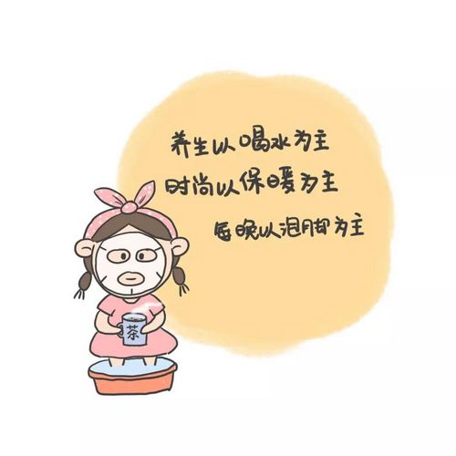 【提醒】天冷泡腳，一身出汗才是好？(圖5)