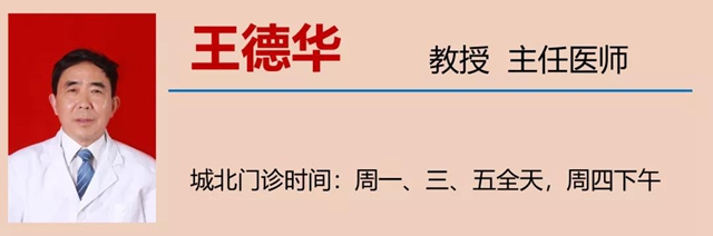 【關(guān)注】隔三差五地抽筋，可不僅是缺鈣！(圖8)
