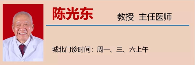 【關(guān)注】隔三差五地抽筋，可不僅是缺鈣！(圖7)
