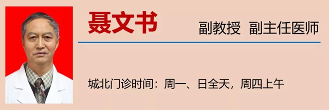 【關(guān)注】隔三差五地抽筋，可不僅是缺鈣！(圖11)