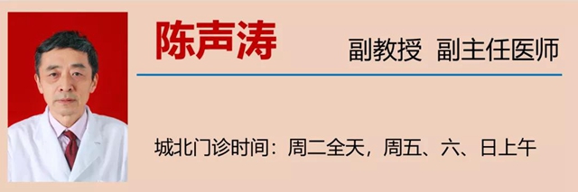 【關(guān)注】隔三差五地抽筋，可不僅是缺鈣！(圖10)