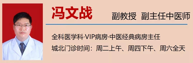 【關(guān)注】隔三差五地抽筋，可不僅是缺鈣！(圖13)