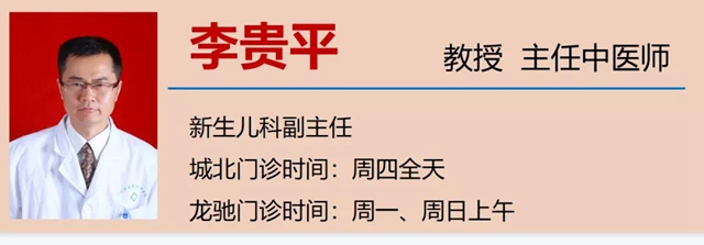 【圍觀】出生時(shí)僅2斤，又一“巴掌寶寶”闖關(guān)成功(圖10)