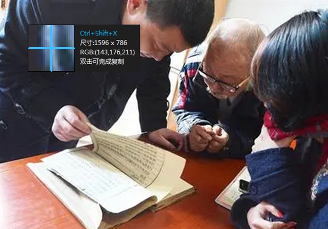 天外來石！隆昌要建一個隕石博覽館(圖2)