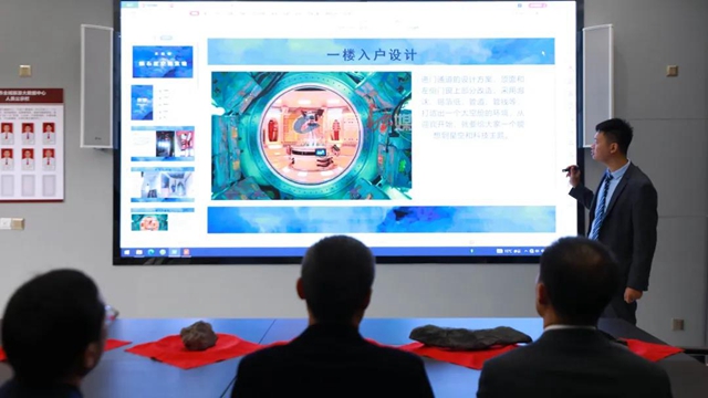 天外來石！隆昌要建一個隕石博覽館(圖8)