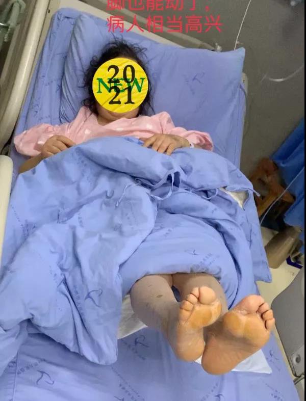 轉發(fā)可以救命！中風急救，抓住黃金4.5小時(圖6)