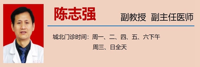 【擴散】孩子哭鬧后大腿根鼓個包？居然是……(圖12)