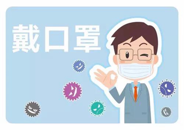 【緊急】省內(nèi)新增1例確診，瀘州哪些人需做核酸？(圖3)