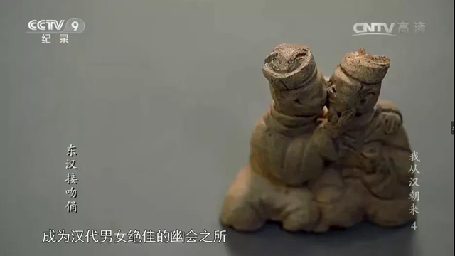 有顏值，有內(nèi)涵！瀘州的這些“寶貝”讓你與歷史對話(圖9)