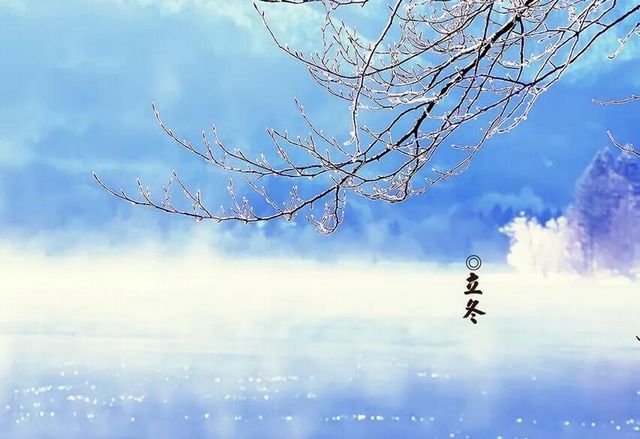 【今日立冬】養(yǎng)腎秘籍首次公開(kāi)！你的腎還好嗎？(圖4)