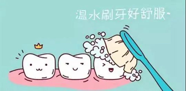 【擴(kuò)散】冬天來(lái)了，還可以用冷水刷牙嗎？(圖3)