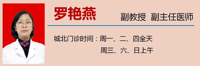 【擴(kuò)散】冬天來(lái)了，還可以用冷水刷牙嗎？(圖10)