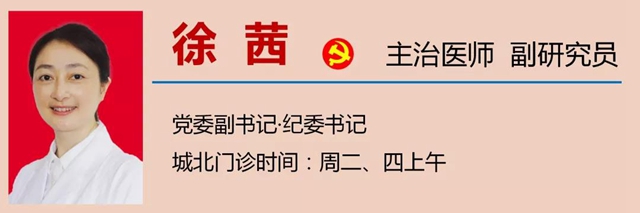 【擴(kuò)散】冬天來(lái)了，還可以用冷水刷牙嗎？(圖8)