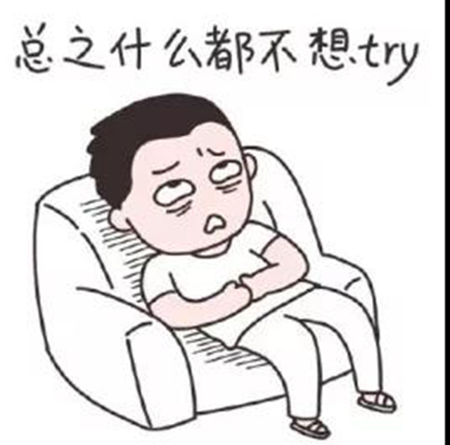 所有的腫瘤患者都需要放療嗎？(圖3)