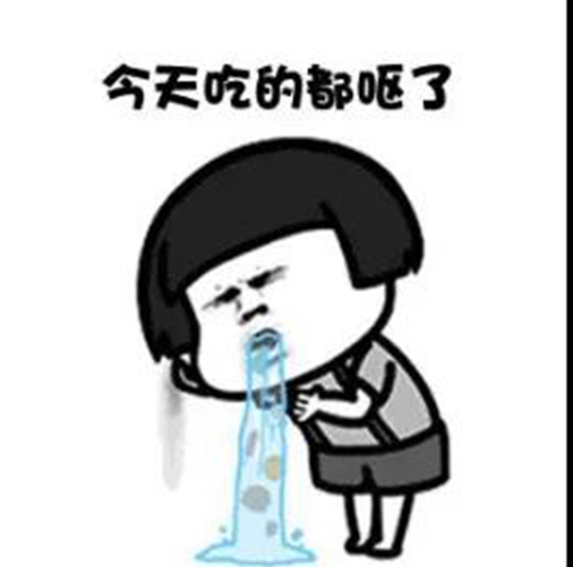 所有的腫瘤患者都需要放療嗎？(圖4)