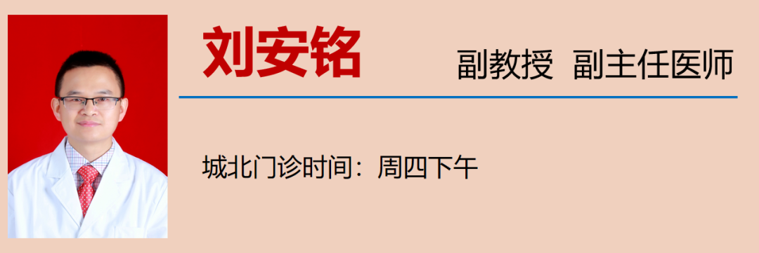 【關(guān)注】購物節(jié)，他們竟真把手“剁了”？(圖13)