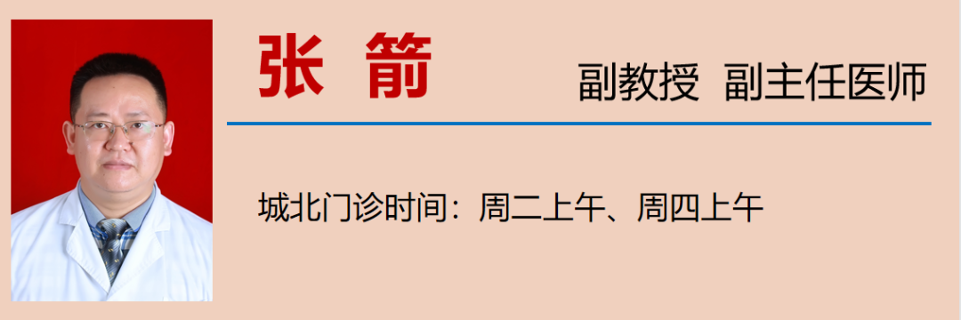 【關(guān)注】購物節(jié)，他們竟真把手“剁了”？(圖12)