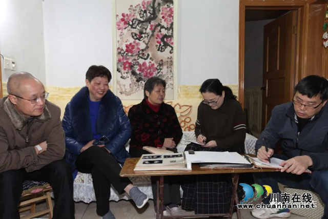 瀘州：憶紅巖英烈，發(fā)揚紅巖精神(圖2)