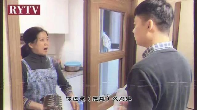 “我媽最近脾氣怪得很！”更年期的女人究竟有多可怕？！(圖3)