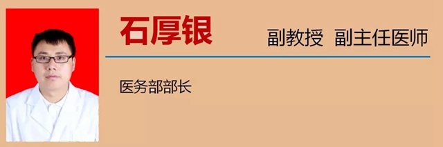 【危險(xiǎn)】50歲大叔高處摔下，差點(diǎn)……(圖10)