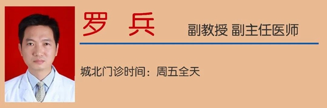 【危險(xiǎn)】50歲大叔高處摔下，差點(diǎn)……(圖12)