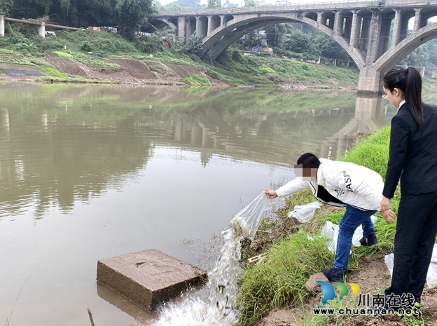 納溪：判處增殖放流，懲誡非法捕撈    