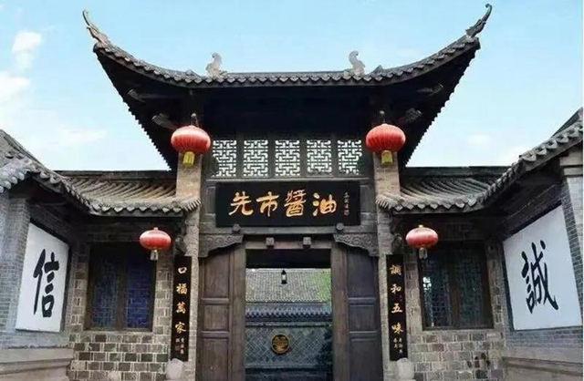 【我們這五年】瀘州這些文化遺產(chǎn)，了解一下！(圖22)